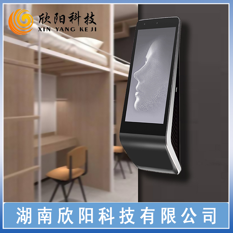 AI 人臉門禁一體機 動態(tài)人臉識別系統(tǒng) 實名制進(jìn)出管理