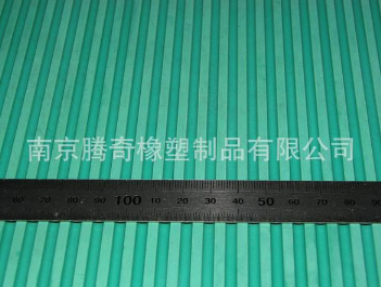 帶楞橡膠板供應(yīng)商