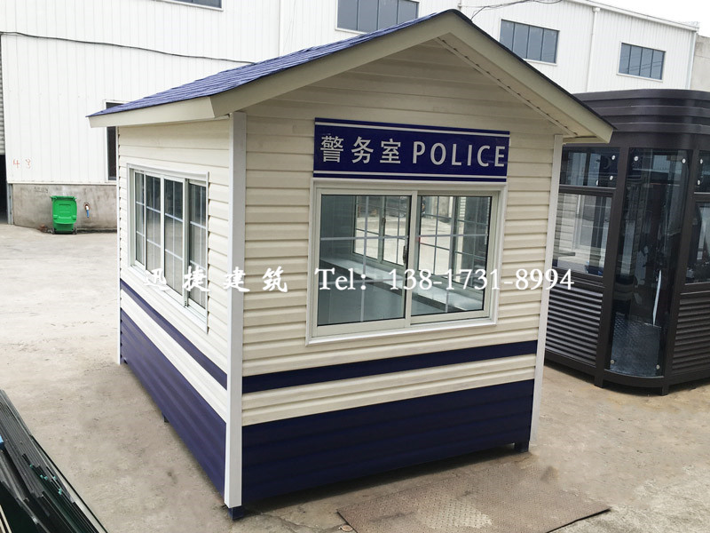 警務(wù)亭量身定做 校園警務(wù)亭 交通警務(wù)亭 便民服務(wù)警務(wù)亭