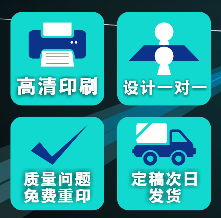 印刷 印刷報(bào)價(jià) 印刷批發(fā) 印刷供應(yīng)商 印刷生產(chǎn)廠家 印刷哪家好 印刷直銷 印刷公司