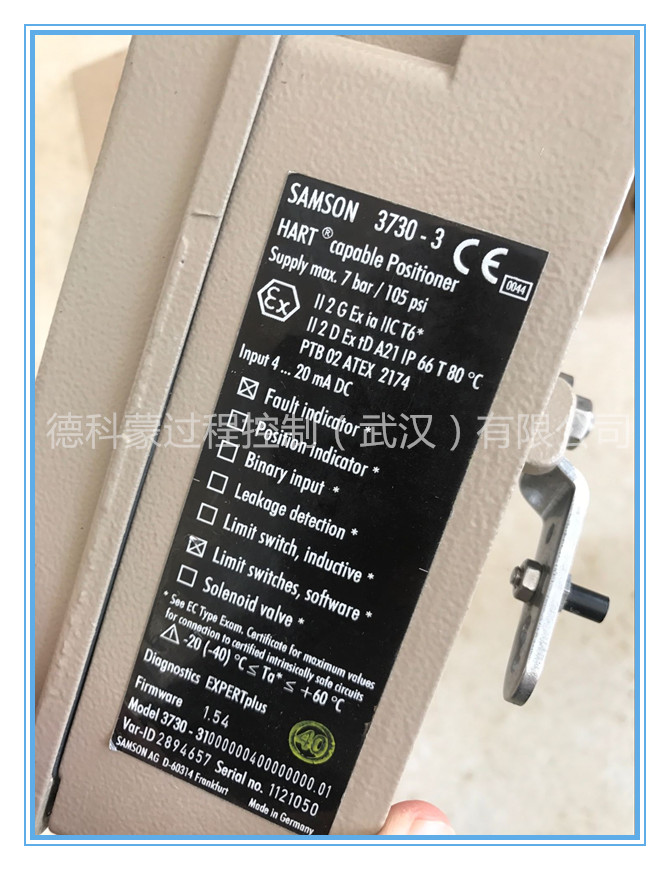 薩姆森閥門定位器 3730-31000000400000009.03