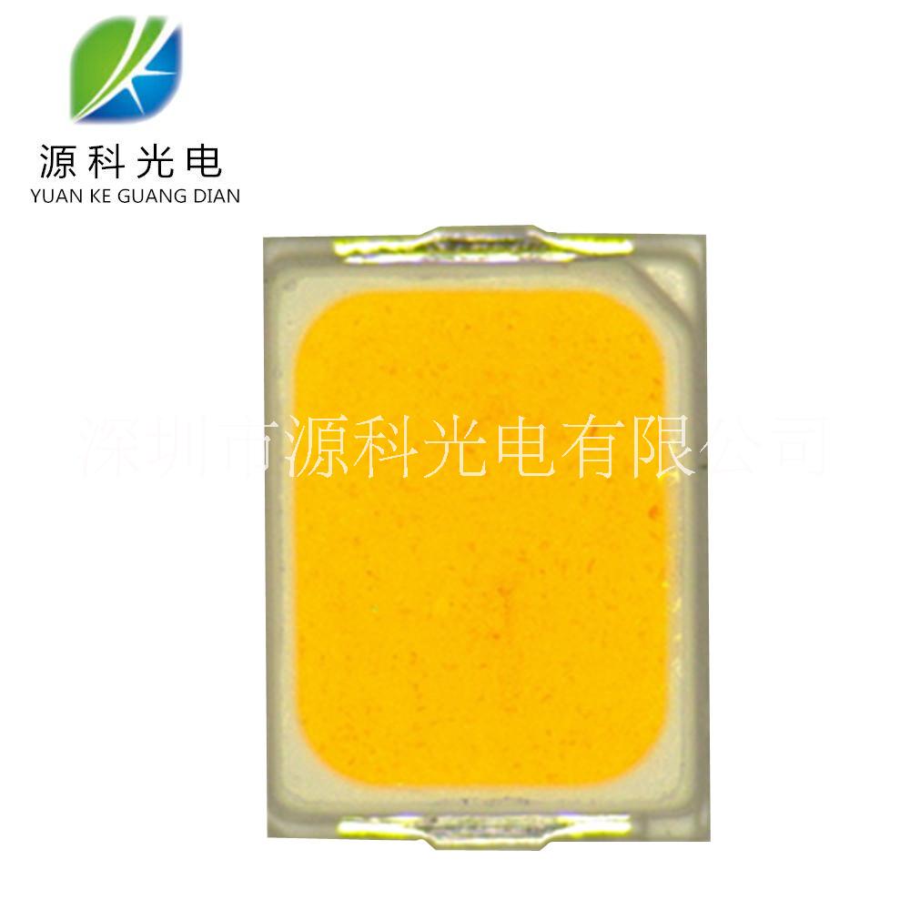 工廠直銷SMD高亮LED2016LED燈珠 0.2W白光led 手機(jī)閃關(guān)燈