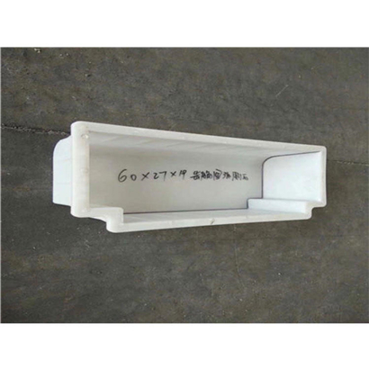 盛申致遠(yuǎn)現(xiàn)貨秒發(fā)防撞路沿石模具 坡型路沿