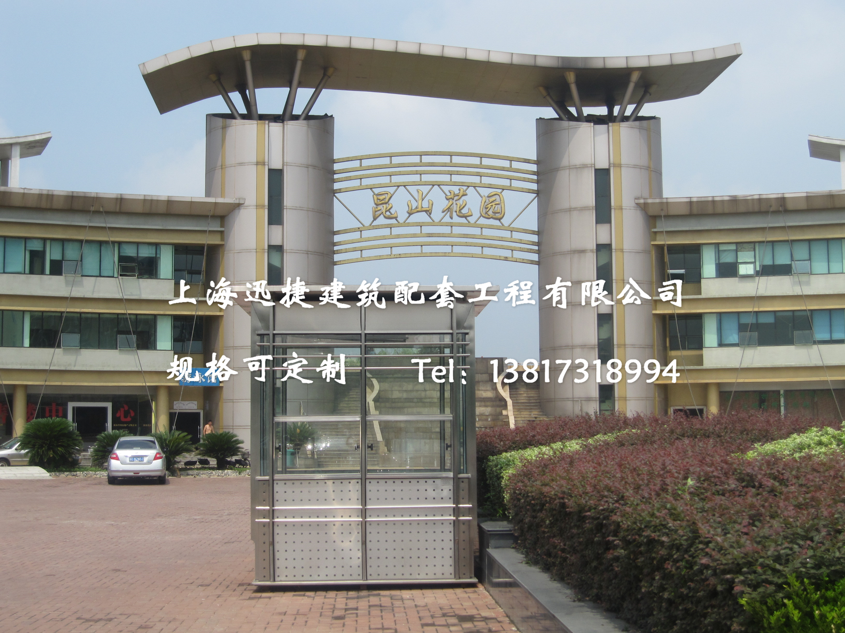 昆山不銹鋼崗?fù)?昆山不銹鋼崗?fù)S家 昆山不銹鋼崗?fù)r格