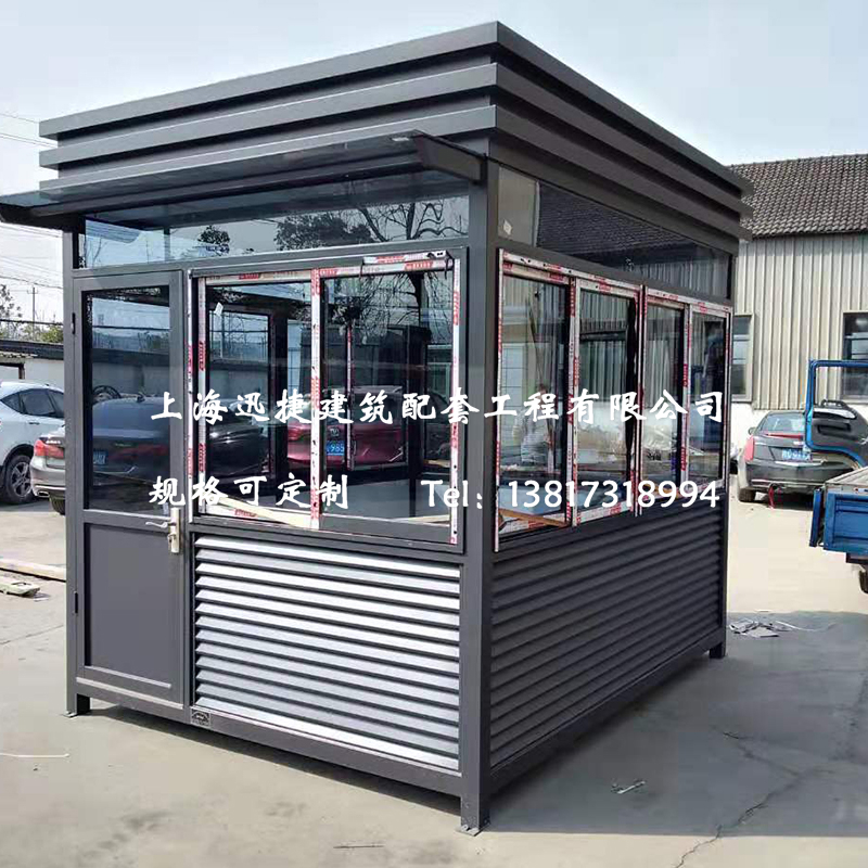 方型崗?fù)?簡易方型崗?fù)?值班方型崗?fù)?便宜方型崗?fù)?崗?fù)ざ嗌馘X