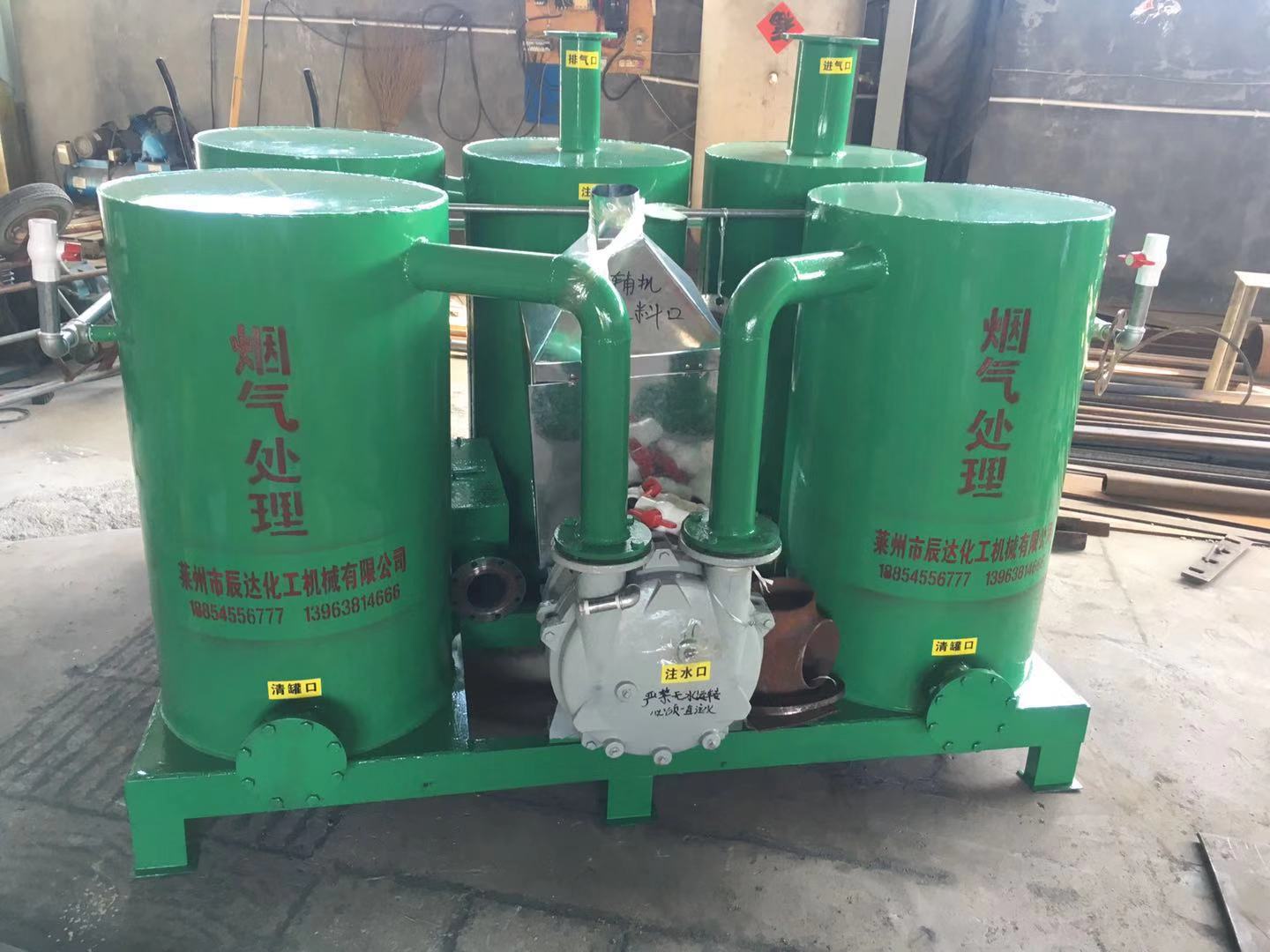 煙氣處理設(shè)備廠家 價格  廠價直銷煙氣處理設(shè)備