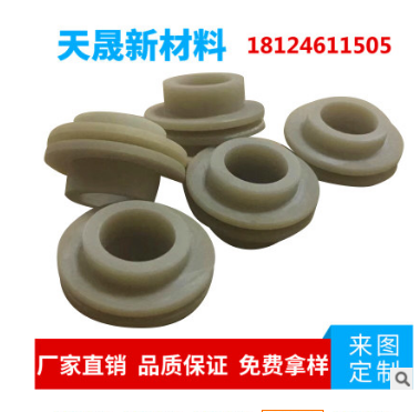 廣東深圳市高導(dǎo)熱氮化鋁陶瓷廠家 氮化鋁陶瓷精加工 天晟新材料廠