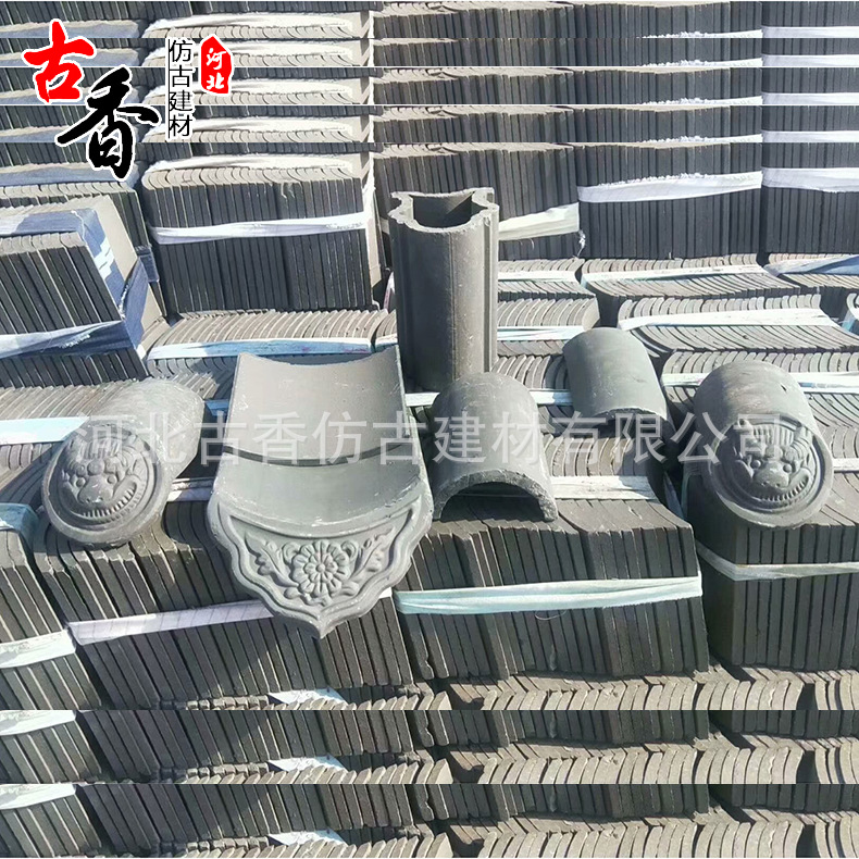 河北仿古黏土青瓦廠家批發(fā)價格