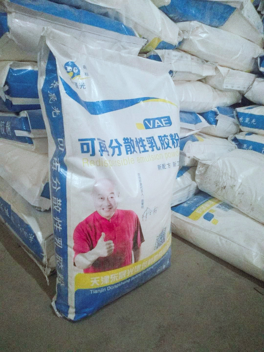 可再分散性乳膠粉 VAE膠粉批發(fā) 價(jià)格低