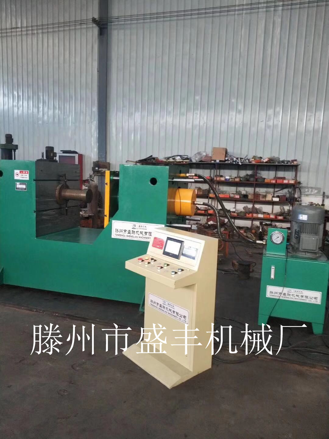 200噸臥式單臂液壓機，YQ-200T數(shù)控臥式單柱油壓機