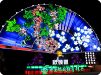 中國(guó)彩燈制作哪家好價(jià)格便宜 彩燈制作哪家好專(zhuān)業(yè)彩燈制作