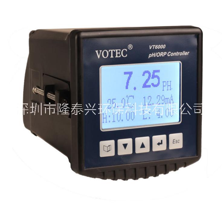 廣東批發(fā)PH計(jì)工業(yè)PH計(jì)酸度計(jì)PH控制器一件代發(fā)VT6000