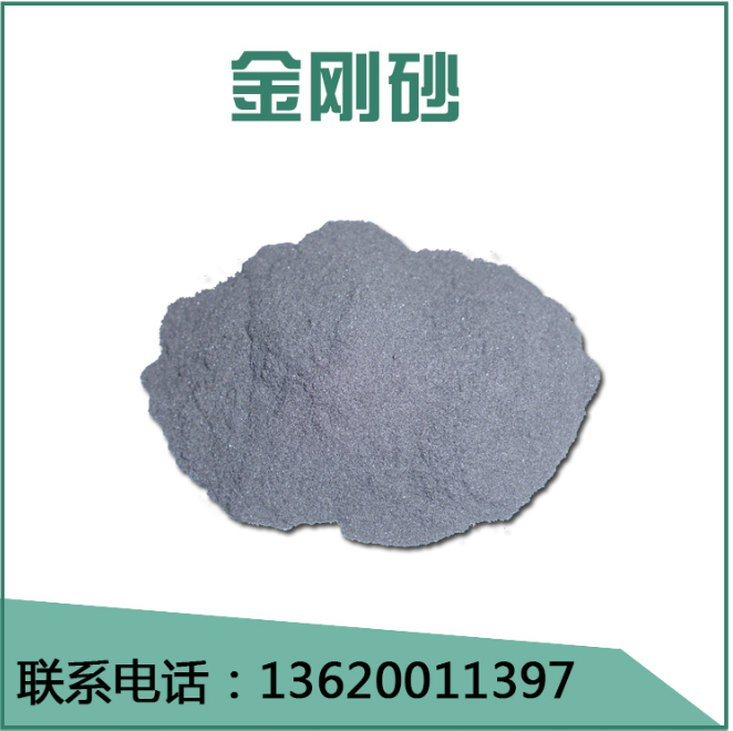 棕剛玉磨料報(bào)價(jià)