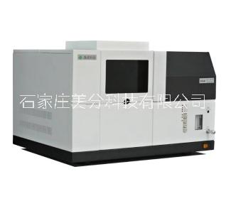 原子吸收分光光度計 火焰石墨爐原子吸收分光光度計