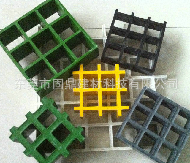 優(yōu)質(zhì)玻璃鋼格柵 玻璃鋼格柵報(bào)價(jià) 玻璃鋼格柵批發(fā) 玻璃鋼格柵供應(yīng)商 玻璃鋼格柵生產(chǎn)廠家 玻璃鋼格柵哪家好