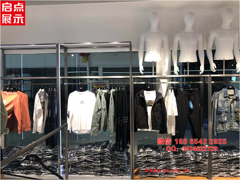 商務(wù)休閑男裝利郎輕商務(wù)男裝貨架輕商務(wù)男裝品牌貨架定制廠家