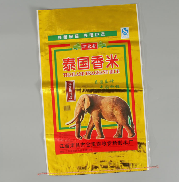 食品編織袋 食品編織袋報價 食品編織袋批發(fā) 食品編織袋供應(yīng)商 食品編織袋生產(chǎn)廠家 食品編織袋直銷