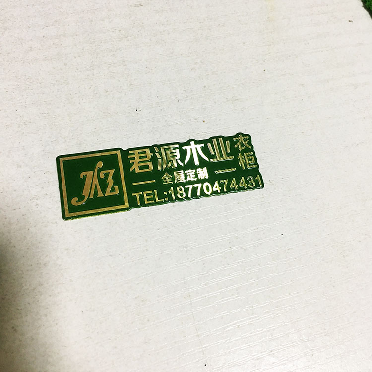 門業(yè)鋁牌報(bào)價(jià)，批發(fā)，供應(yīng)商，生產(chǎn)廠