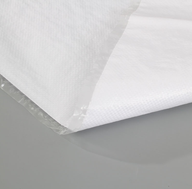 pp編織袋 pp編織袋報價 pp編織袋批發(fā) pp編織袋供應商 pp編織袋生產(chǎn)廠家 pp編織袋哪家好