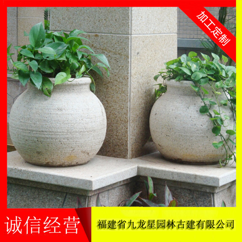 園林花缽石雕 石頭花盆價(jià)格