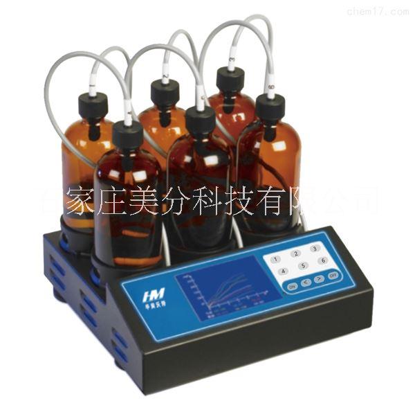 智能BOD5測定儀