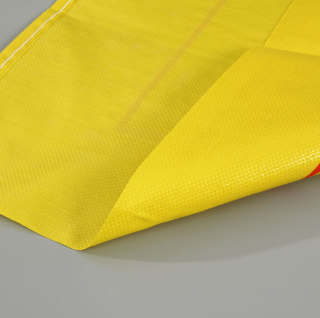 大米編織袋 大米編織袋報價 大米編織袋批發(fā) 大米編織袋供應商 大米編織袋生產(chǎn)廠家 大米編織袋直銷