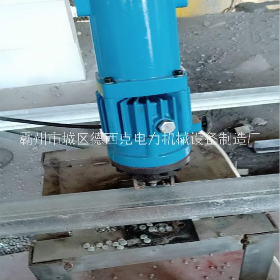 MHP-20電動(dòng)液壓沖孔機(jī) 角鋼沖孔機(jī) 干掛大理石打孔機(jī)