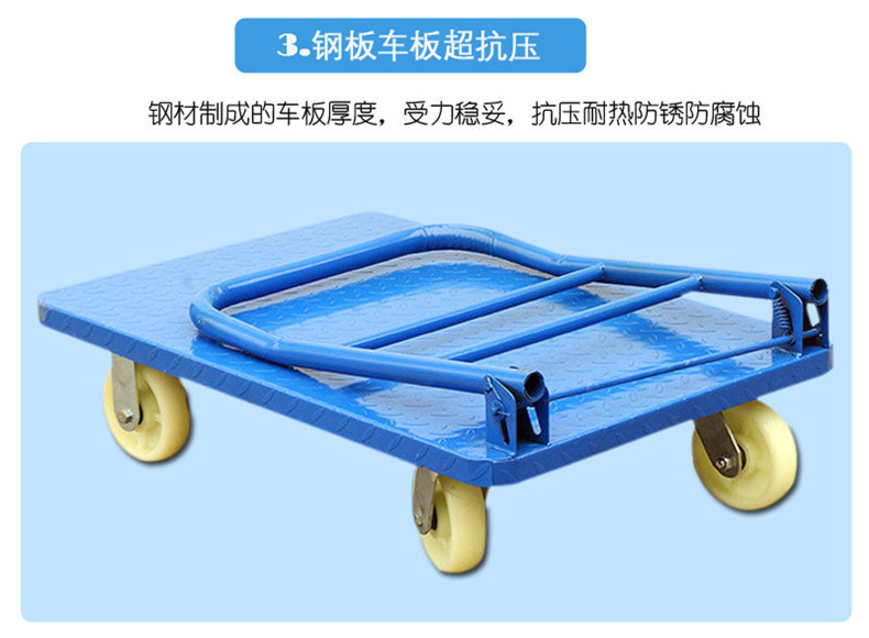 石家莊鐵平板車,石家莊氣瓶車,工具車,石家莊手推車,鋼平板車