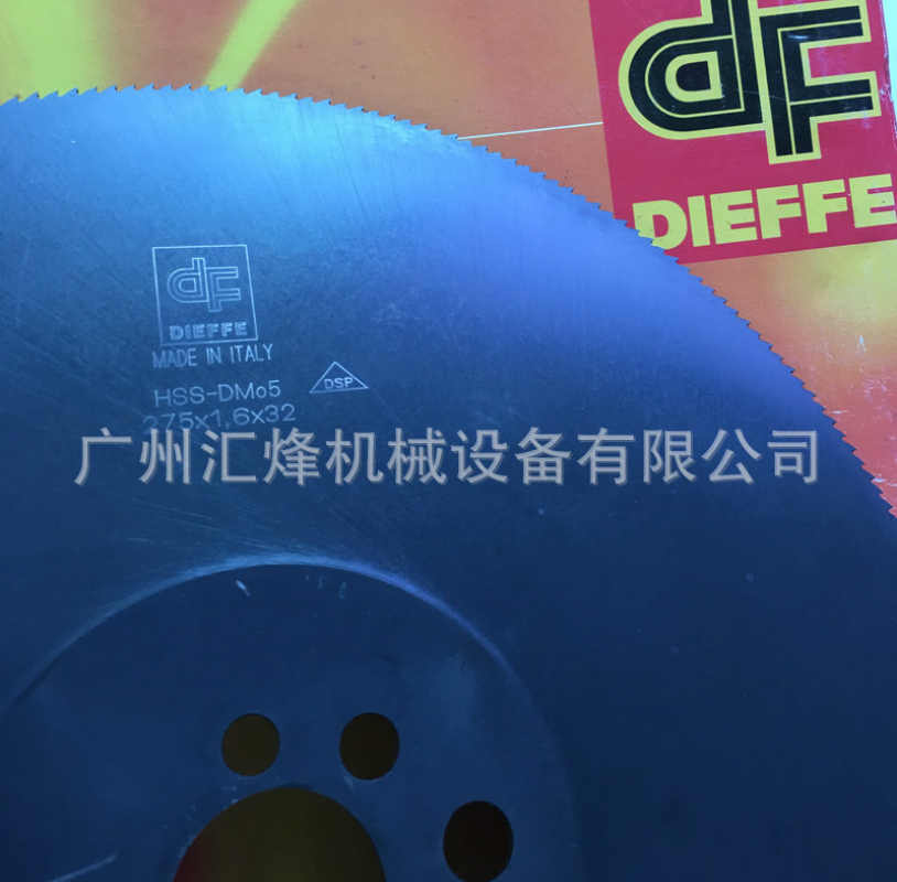 水切高速鋼圓鋸片廠家直銷