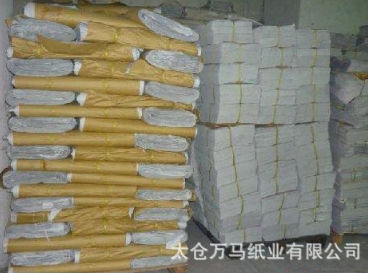 電子玻璃間隔紙 電子玻璃間隔紙報(bào)價(jià) 電子玻璃間隔紙批發(fā) 電子玻璃間隔紙供應(yīng)商 電子玻璃間隔紙生產(chǎn)廠家