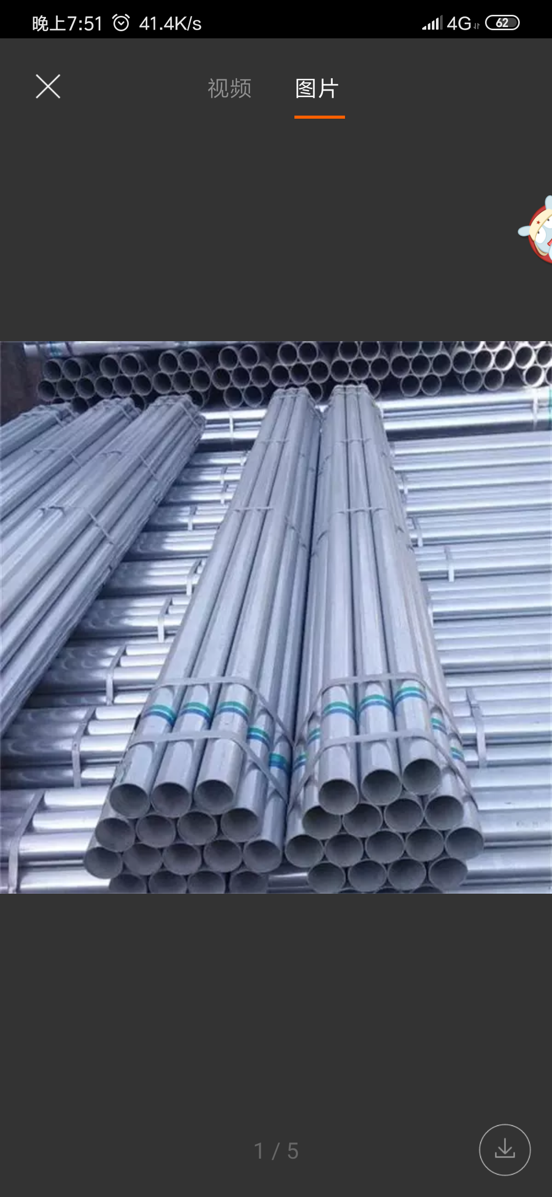 不銹鋼水管廠家直銷-不銹鋼水管廠家批發(fā)-不銹鋼水管廠家價格