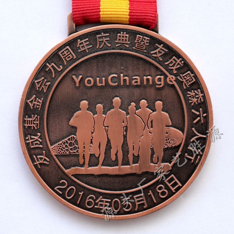 獎牌廠家-價格-供應商