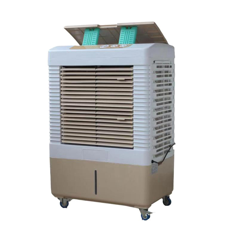 移動冷風(fēng)機廠家批發(fā)價格