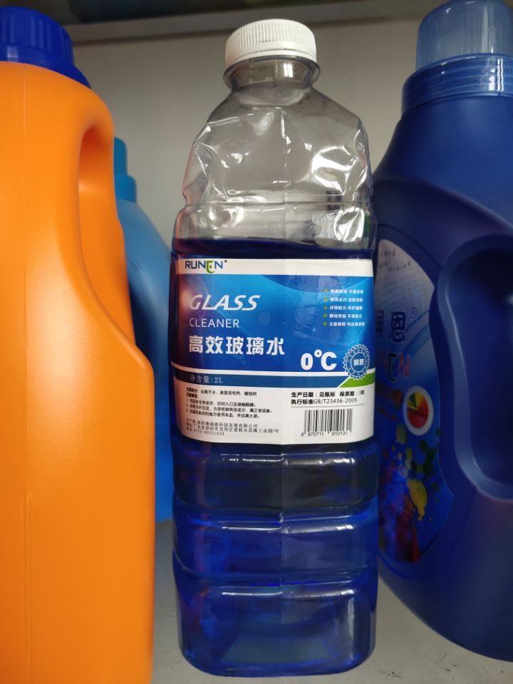 玻璃水加工設(shè)備 玻璃水設(shè)備配方 玻璃水設(shè)備廠家