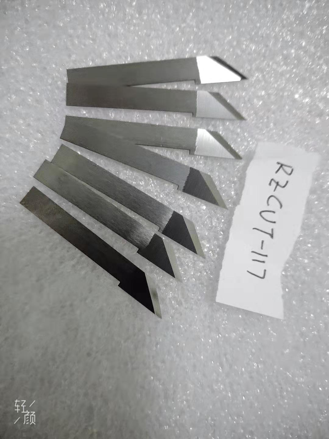 瑞州135號刀∣進口鎢鋼刀∣瑞州原裝刀-成都銳利達刀具有限公司