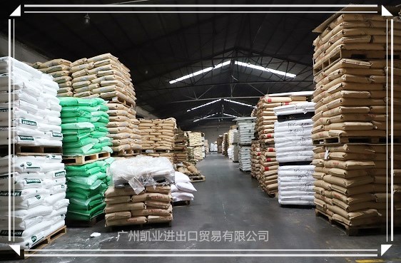 廣州現(xiàn)貨大量供應椰樹月桂酸12酸品質(zhì)之選 月桂酸