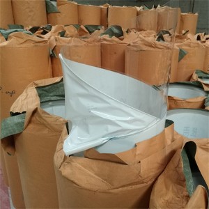 煙臺PC耐力板廠家批發(fā)價格 煙臺PC耐力板