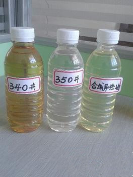 供應(yīng)常州武進(jìn)合成導(dǎo)熱油 L-QC330導(dǎo)熱油生產(chǎn)廠家導(dǎo)熱油選橫能