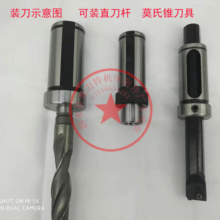 數(shù)控車床導(dǎo)套減徑刀套 刀座 內(nèi)孔變徑套 數(shù)控車床導(dǎo)套減徑刀套 數(shù)控車床導(dǎo)刀座D20D25D32D40D50