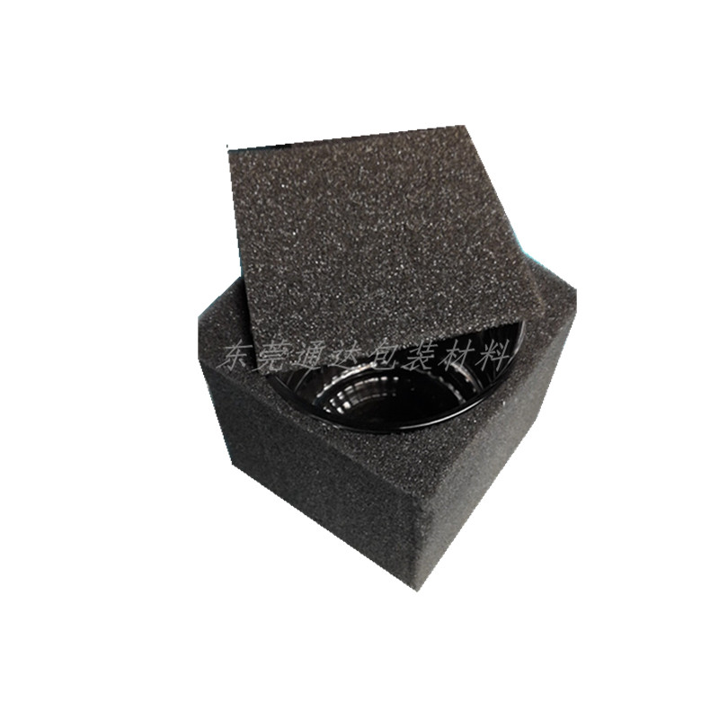 廠家直銷海綿內(nèi)襯 高密度海綿內(nèi)襯包裝盒 防震緩沖包裝盒定制