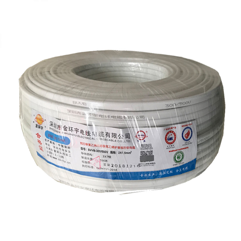 深圳市支廠家 ZC-BVVB(多支)2X2.5 金環(huán)宇電纜阻燃銅芯?ZC-BVVB 2X2.5雙芯護套線BVVB?100米/卷