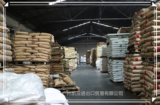 一手貨源供應椰樹牌月桂酸化妝級*酸月桂酸  月桂酸-椰樹