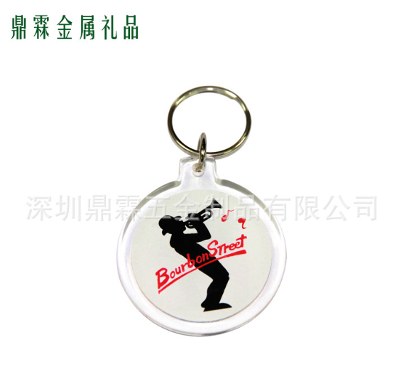 鼠年鑰匙扣 鼠年鑰匙扣報(bào)價(jià) 鼠年鑰匙扣批發(fā) 鼠年鑰匙扣供應(yīng)商 鼠年鑰匙扣生產(chǎn)廠家 鼠年鑰匙扣直銷