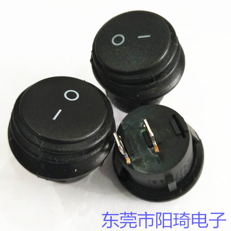 廣州圓形翹板電源開(kāi)關(guān)丨IO開(kāi)關(guān)廠家丨船型開(kāi)關(guān)批發(fā)丨IO電源開(kāi)關(guān)經(jīng)銷商
