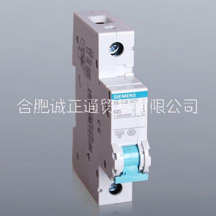 正品*空開漏保斷路器1P20A32A2P3P欠壓器綠色系列授權(quán)批發(fā)零售