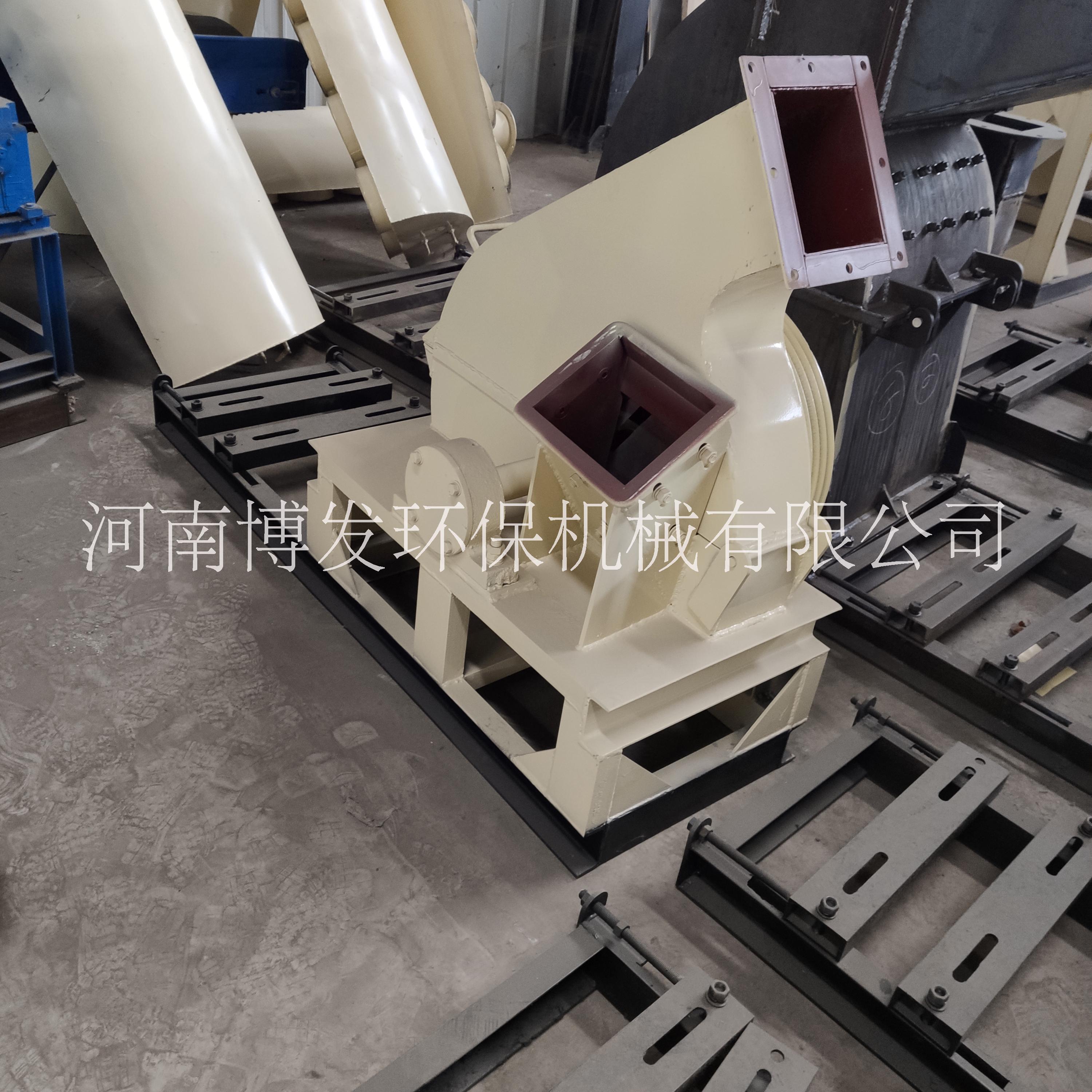 凈片機(jī) 造紙廠*木片機(jī) 盤(pán)式削片機(jī)生產(chǎn)廠家銷(xiāo)售