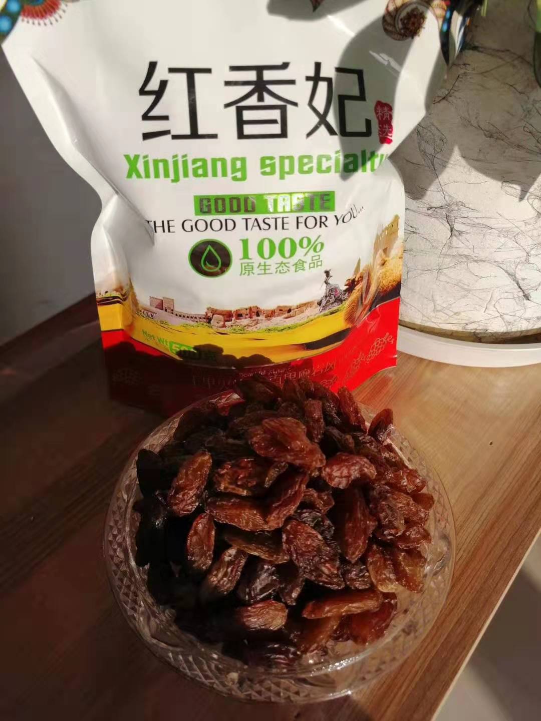 葡萄干批發(fā)價(jià)格-廠家直銷-新疆葡萄干-葡萄干報(bào)價(jià)   新疆直銷歡迎來電 葡萄干批發(fā)價(jià)格