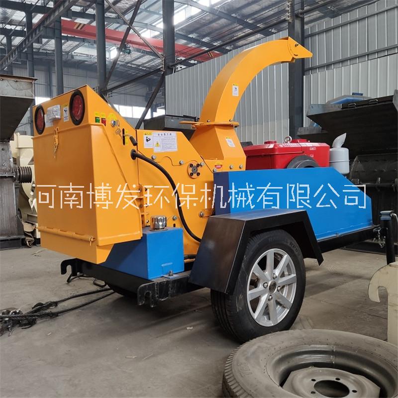 園林移動樹枝粉碎機 批發(fā)價格 廠家直銷