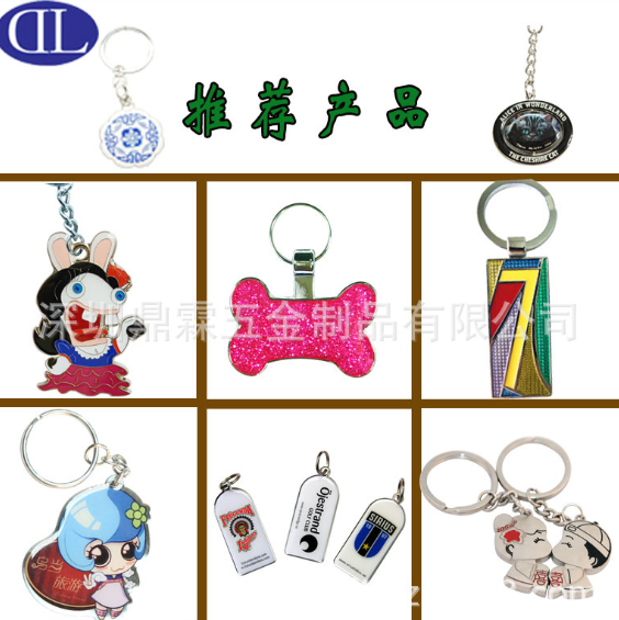 五金標(biāo)牌定制 五金標(biāo)牌定制報(bào)價(jià) 五金標(biāo)牌定制批發(fā) 五金標(biāo)牌定制供應(yīng)商   五金標(biāo)牌定制生產(chǎn)廠家