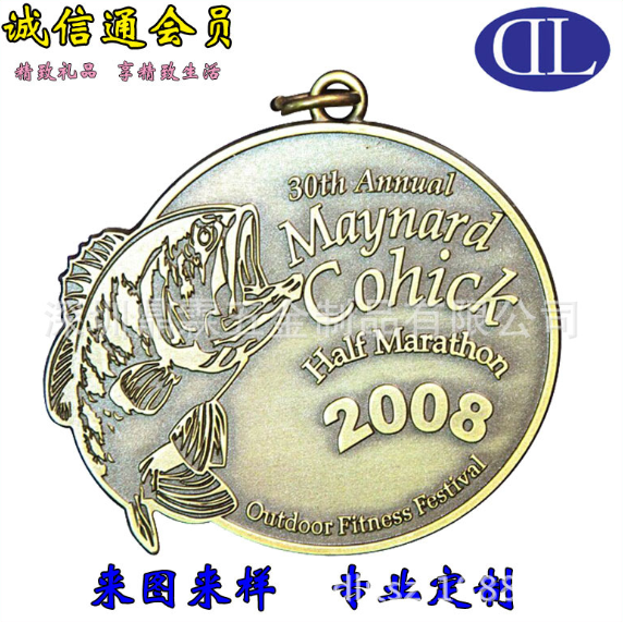 獎牌定制廠家 獎牌定制報價 獎牌定制批發(fā) 獎牌定制供應(yīng)商 獎牌定制生產(chǎn)廠家 獎牌定制哪家好
